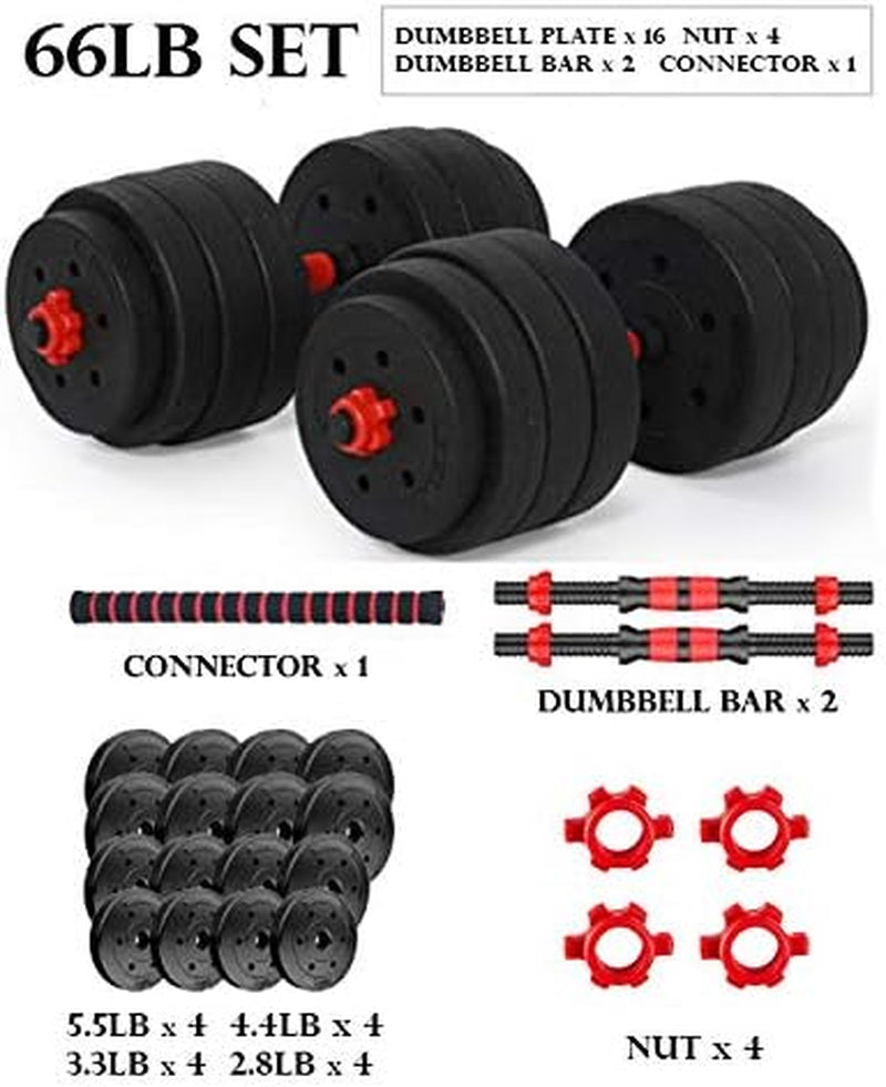 Adjustable Dumbbell and Barbell Set (88LB/66LB/44LB) with Connecting Rod - Versatile Home Workout Equipment for Men and Women